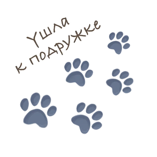 Стикер @koftyonyshi - 6