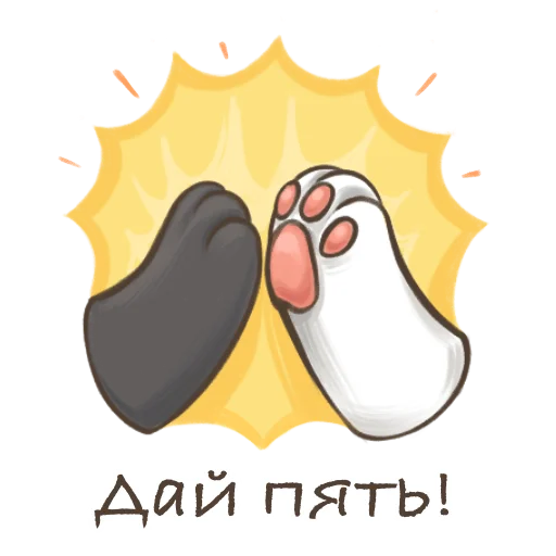 Стикер @koftyonyshi - 5