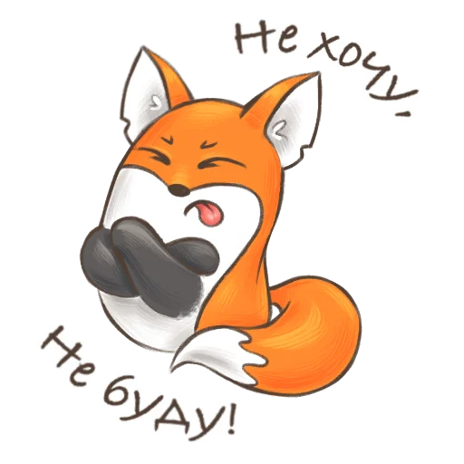 Стикер @koftyonyshi - 4