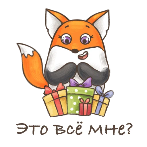 Стикер @koftyonyshi - 2