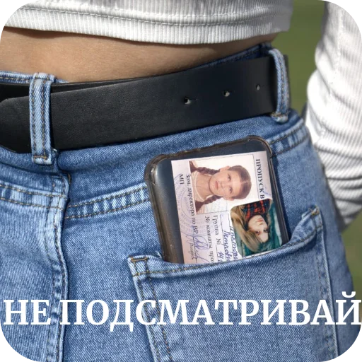 Стикер kogtetochka228 - 1