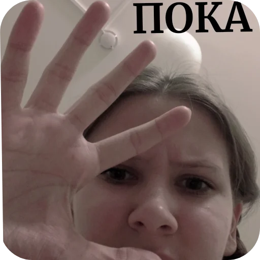 Стикер kogtetochka228 - 1