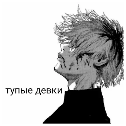 sketch drawing cartoon