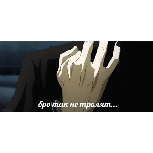 СМС скриншот графический дизайн