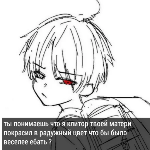 sketch line art illustration