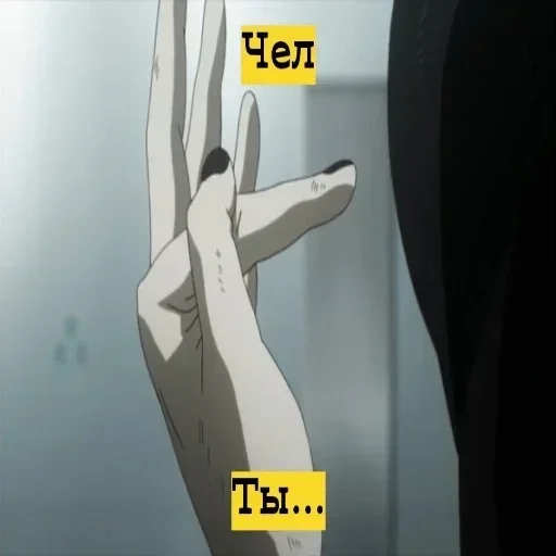 СМС скриншот мультфильм