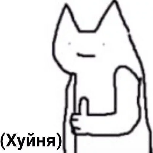 sketch drawing line art