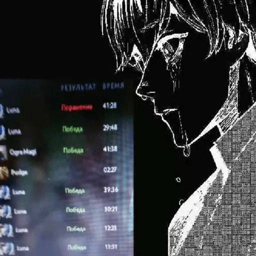 text screenshot graphic design