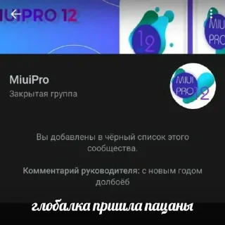 Стикер koke228 - 0