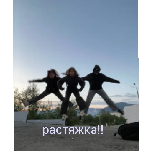 Sticker koketki958 - 1