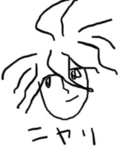 sketch line art drawing