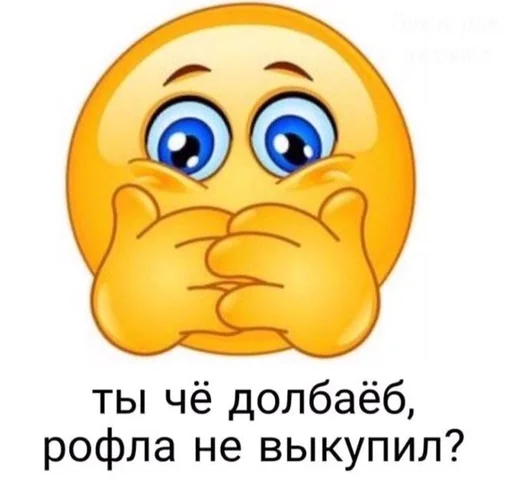 clipart cartoon emoticon