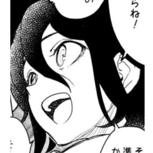 Sticker kokichi_ahegao_nishishi - 1