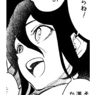 Sticker Ахегао Какича - 10