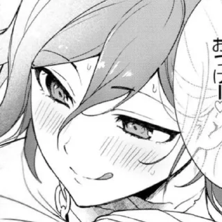 Sticker Ахегао Какича - 4