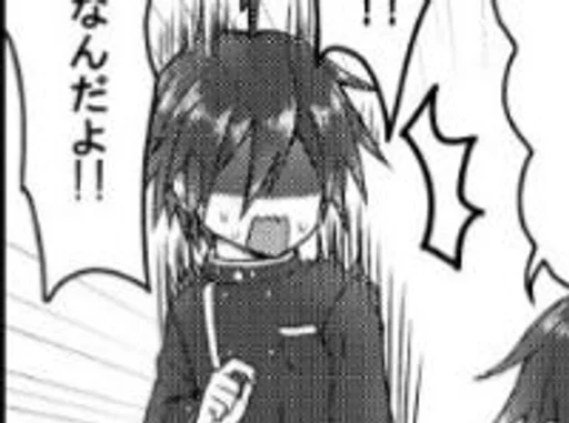 эскиз рисование иллюстрация