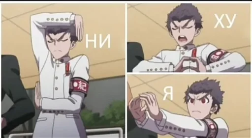 аниме мультфильм мультипликация