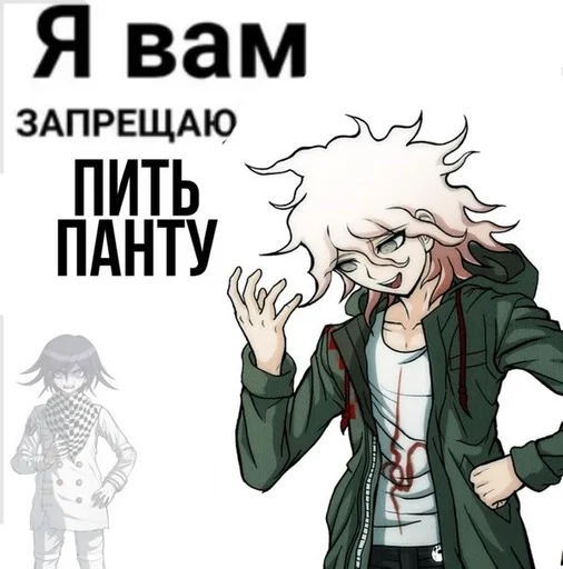 аниме одежда иллюстрация