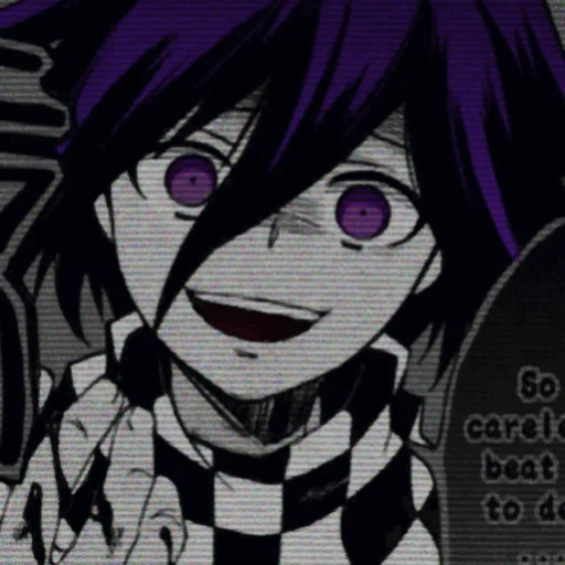 кокичи под прес залез - cartoon