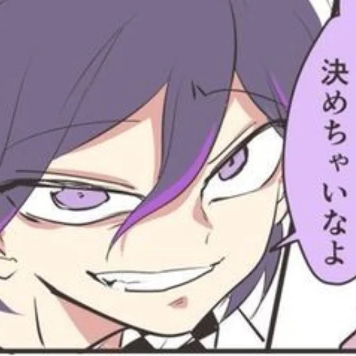 anime cartoon animated cartoon