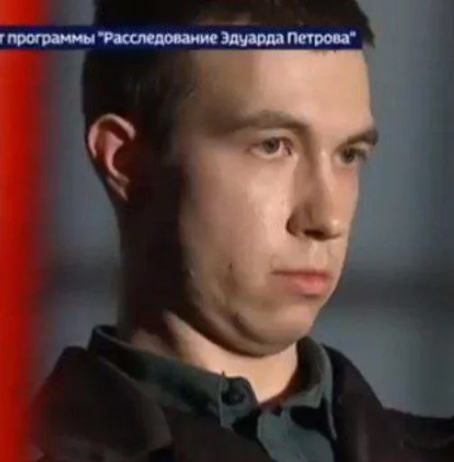 Sticker срануфрик :: @fStikBot - 8