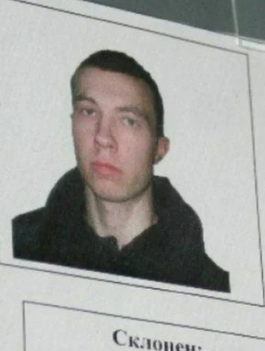 Sticker срануфрик :: @fStikBot - 3