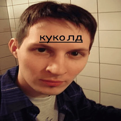 Стикер kokloshvaenn - 1