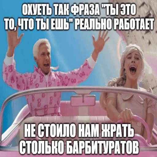 Sticker kokloshvaenn - 1