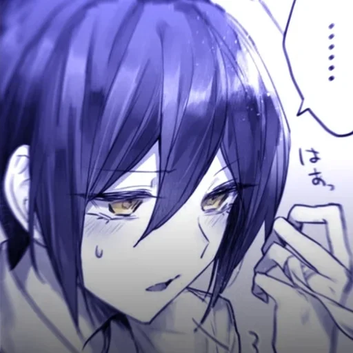 Sticker ShuichiKagehara♡ :: @fStikBot - 7