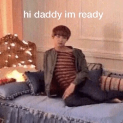 гавкошмыг - 