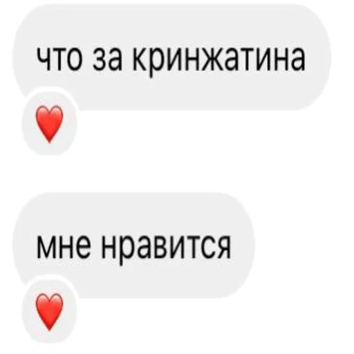 Sticker kokosobdolbos - 1