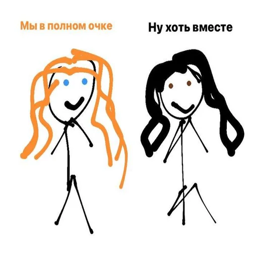 Стикер kokosobdolbos - 1