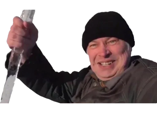 Человек человеческое лицо одежда