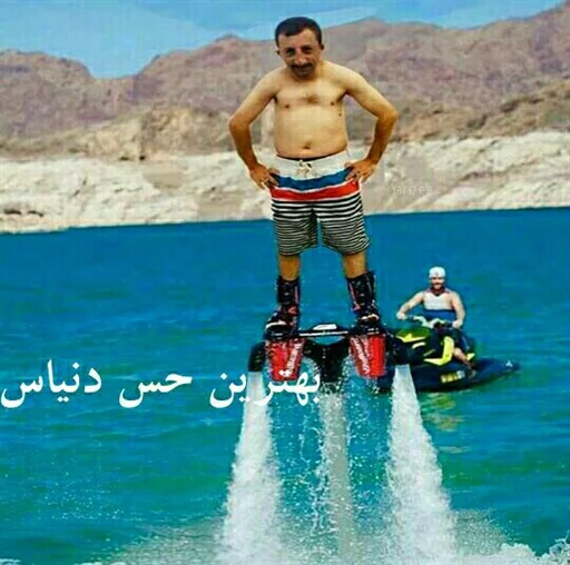 Стикер koksalbabapersian - 1