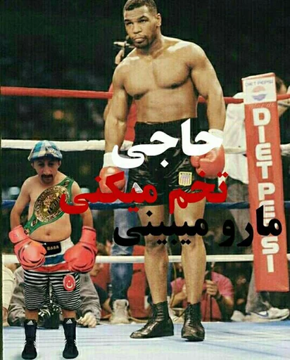 Стикер koksalbabapersian - 1