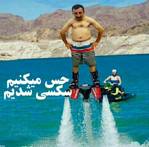 Sticker koksalbabapersian - 1