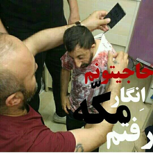 Стикер koksalbabapersian - 1