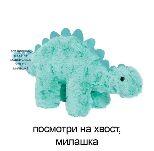 toy bear animal figure