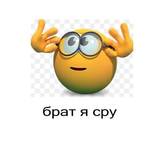 clipart emoticon smiley