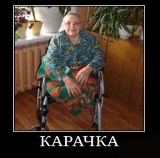 clothing person furniture