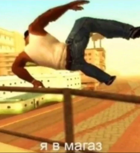 sport person track and field