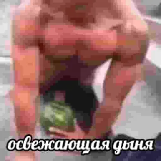 Sticker ништяк))) - 4