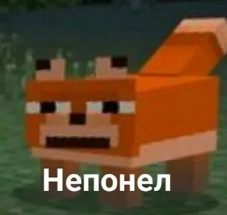 Стикер Водка - 2