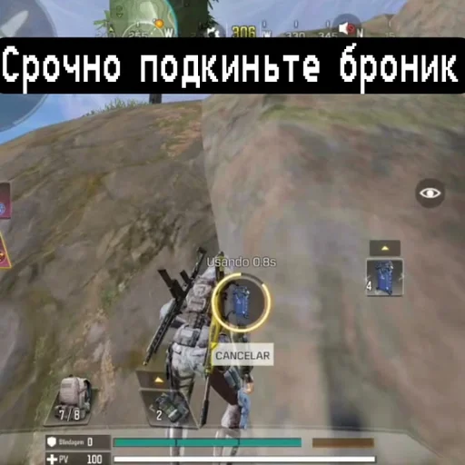 Sticker Колдушка :: @fStikBot - 9