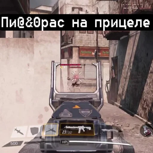 Sticker Колдушка :: @fStikBot - 7