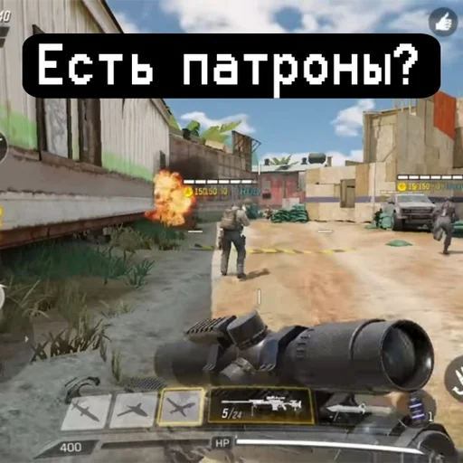 Sticker Колдушка :: @fStikBot - 2