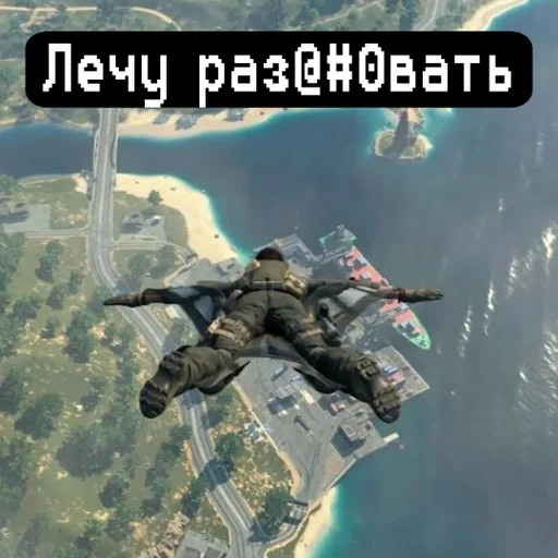 Sticker Колдушка :: @fStikBot - 1