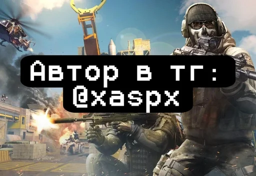 Sticker Колдушка :: @fStikBot - 0