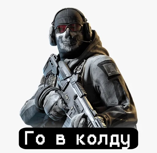 Колдушка :: @fStikBot - 