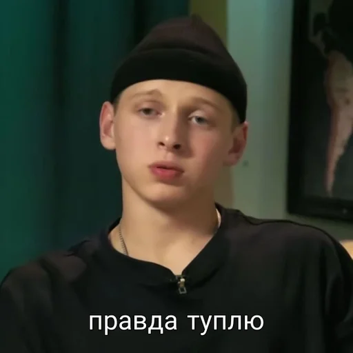 human face person clothing